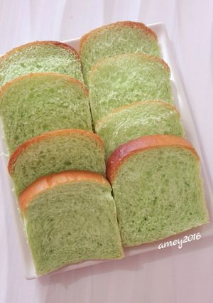 Foto resep Roti tawar pandan