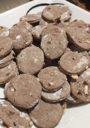 Una foto de Galletas pepitas, caseras