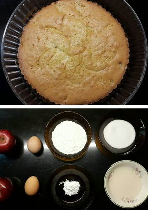 Una foto de Tarta de manzana