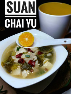 Foto resep Suan Chai Yu / Sup ikan Sayur Asin (812)