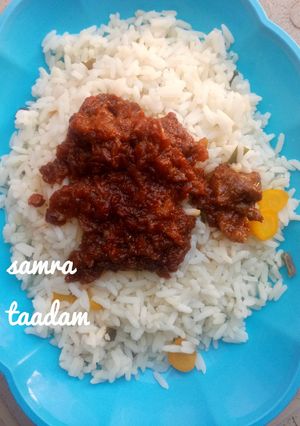 A picture of Veggie rice and stew.