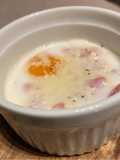 Baked Eggs with Ham Cubes
