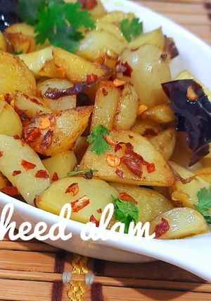 A picture of Stir fried potatoes.