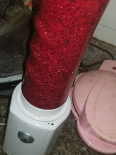 A picture of Beetroot drink.
