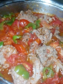 Una foto de Carne Bistec