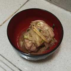 A picture of Ayam kukus jahe.