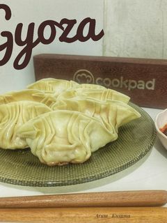 Foto resep Simpel Gyoza