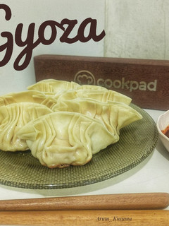 Foto resep Simpel Gyoza