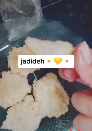 Foto resep Cireng Nasi Home Made 💛