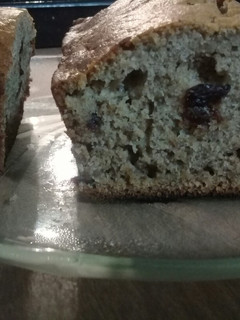 Una foto de Budín de banana (apto vegano)