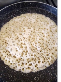 صورة لوصفة بغرير روعة خفيف