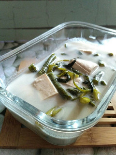 Foto resep Sayur Bobor Tahu