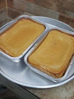Foto resep Bingka Kentang