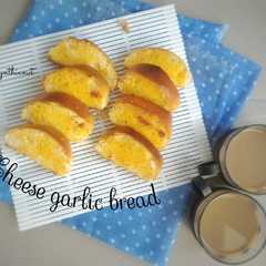 A picture of Cheese garlic bread.
