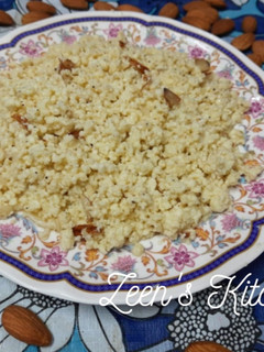 A picture of Split Milk Halwa.