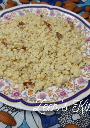 A picture of Split Milk Halwa.