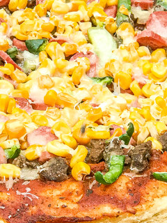 Pizza ainihin hoton girkin