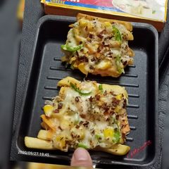 A picture of Frenchizza.