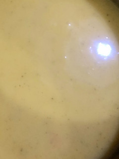 Una foto de Puré de calabacín y zanahoria 🥕