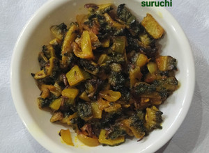 A picture of Easy karela onion sabzi with less oil.