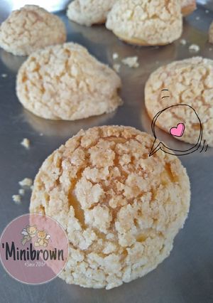 รูปของ Choux Cream ชูว์ ครีม #ชีวิตขาดหวานไม่ได้