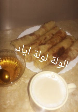 صورة لوصفة مسمن