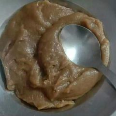 Halwa A picture of Halwa.