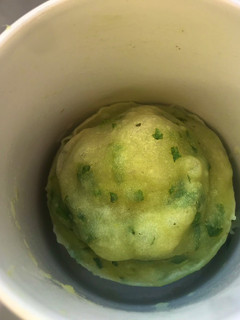 Una foto de Mug cake de espinacas