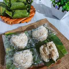 Lemper Ayam-レシピのメイン写真