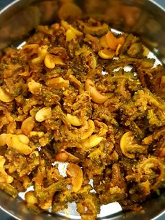 કાજુ કારેલા નું શાક (Kaju Karela Shak Recipe In Gujarati) રેસીપી મુખ્ય ફોટો