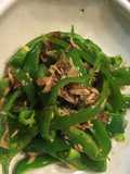 Japanese simple pepper salad you never can stop eating!