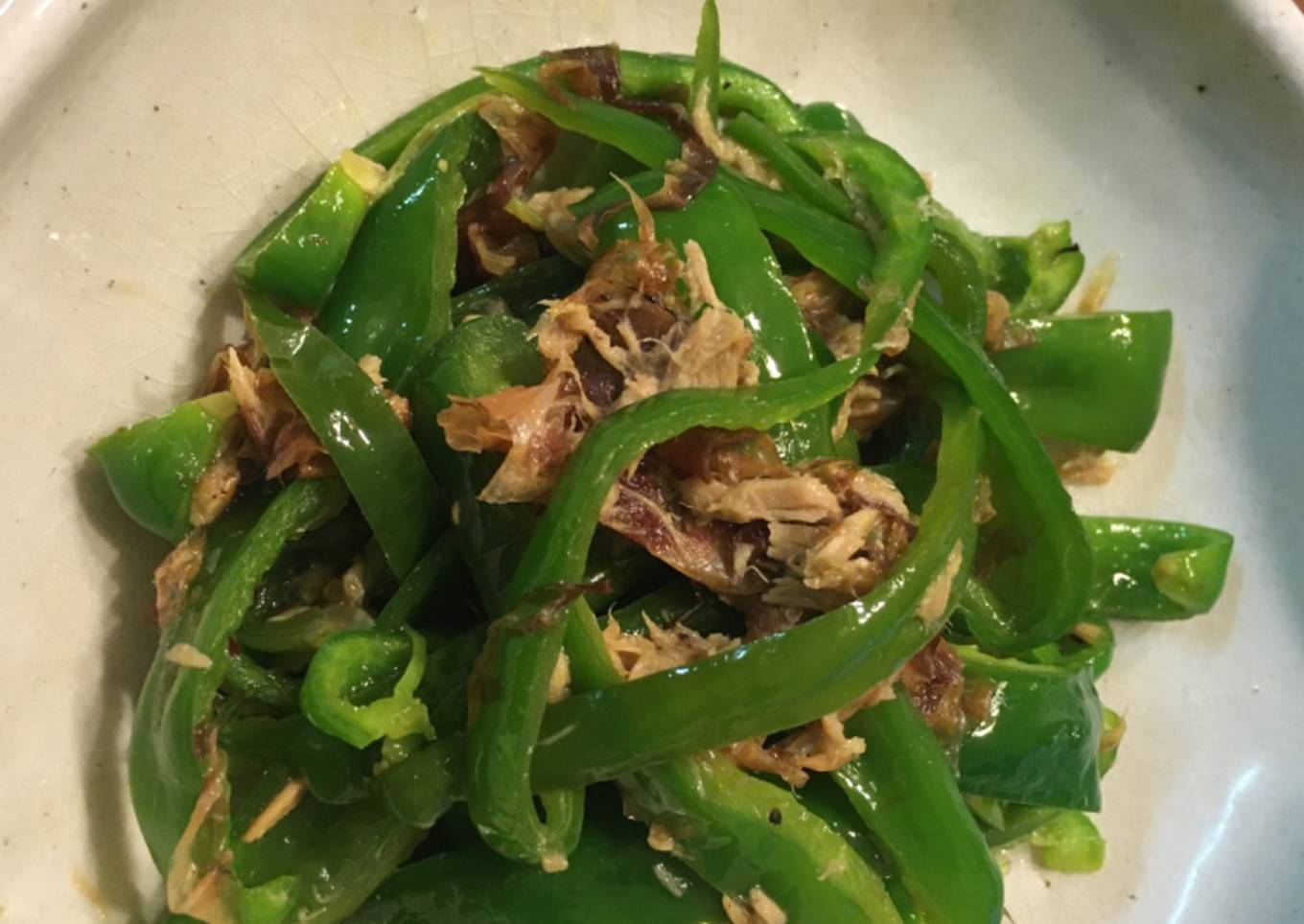 Japanese simple pepper salad you never can stop eating!