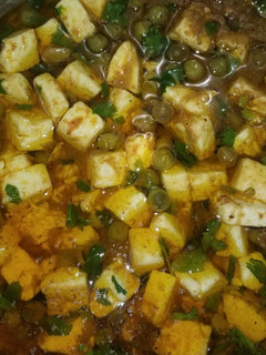 A picture of Mater paneer.