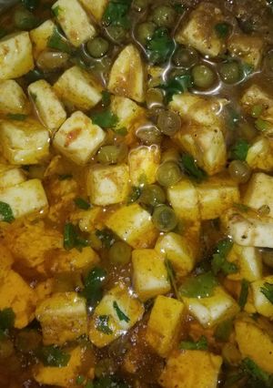 A picture of Mater paneer.