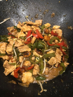 Una foto de Pad Thai Español Pollo