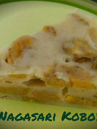 Cara Buat Nagasari Koboy Sederhana Dan Enak