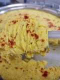 Instant locho and its premix