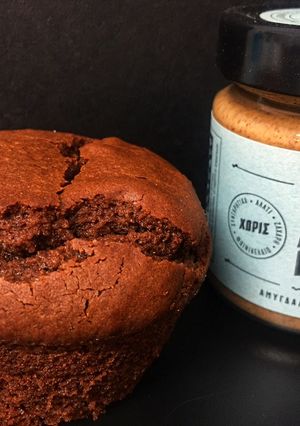 Φωτογραφία της συνταγής Λαχταριστά Muffins με αμυγδαλοβούτυρο, ανθό αλατιού και μαύρη σοκολάτα
