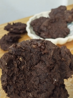 Una foto de Chocolatosas 🍪🧉 galletitas de banana y pasta de maní