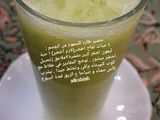 عصير طارد للسموم