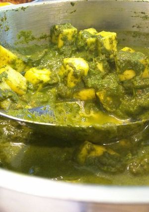 A picture of Saag Paneer.