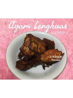 Foto resep Ayam Goreng Lengkuas