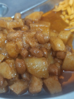 શીંગદાણા બટાકા નું શાક (Shingdana Bataka Shak Recipe In Gujarati) રેસીપી મુખ્ય ફોટો