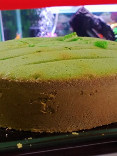 Foto resep Bolu jadul pandan