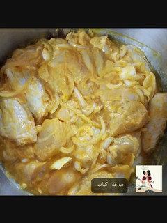 عکسی از دستور مزه دار کردن جوجه کباب