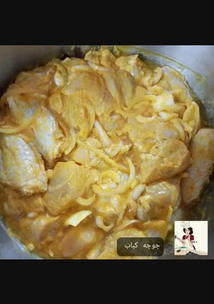 عکسی از دستور مزه دار کردن جوجه کباب