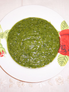 Una foto de Salsa pesto