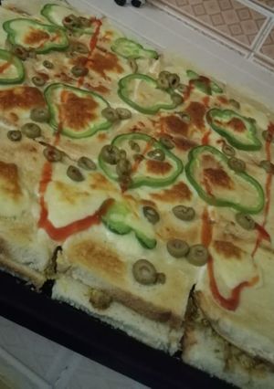 صورة لوصفة بيتزا التوست