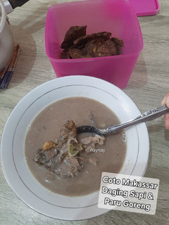 Foto resep Coto Makassar Daging Sapi & Paru Goreng