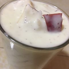 A picture of Yogo fruit.